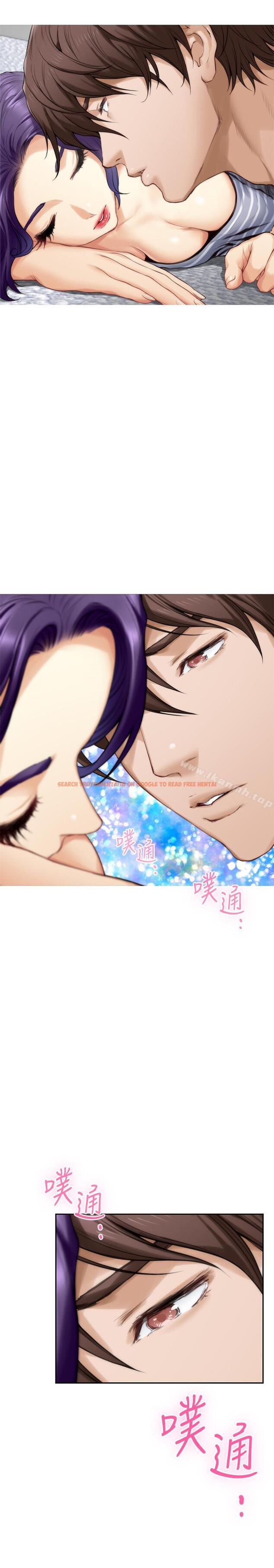 查看漫画S-Mate - 第65話-投入我怀里吧 - www.tymanga.com中的353473图片