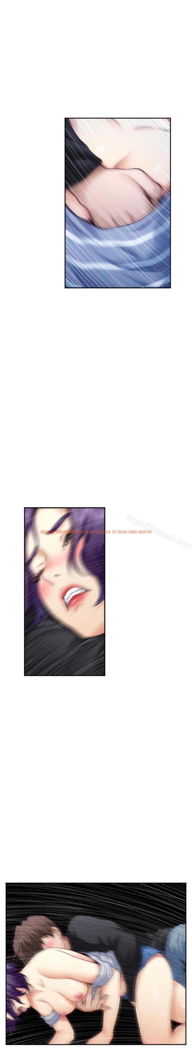 查看漫画S-Mate - 第65話-投入我怀里吧 - www.tymanga.com中的353605图片
