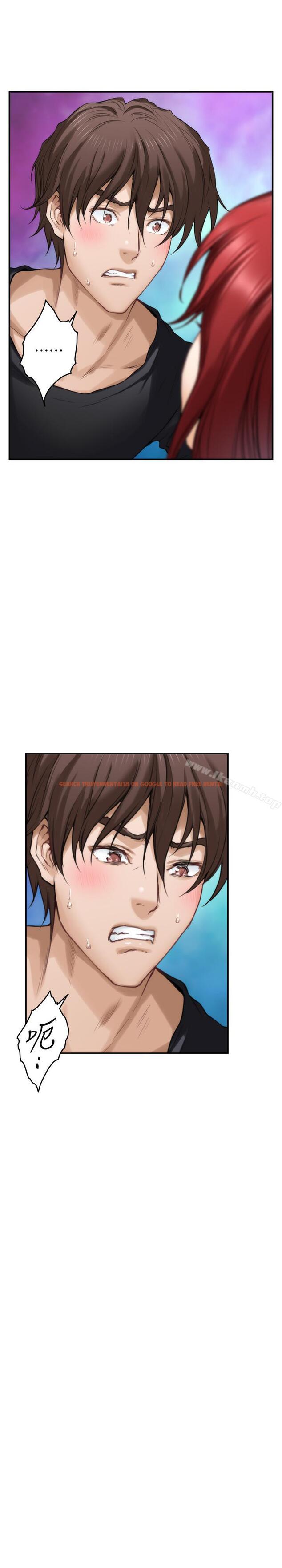 查看漫画S-Mate - 第66話-閨蜜的男人最美味 - www.tymanga.com中的353952图片