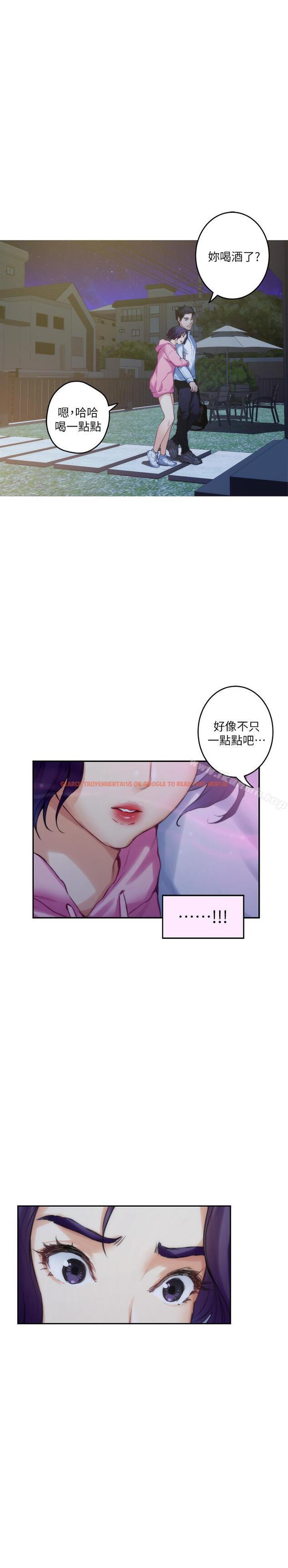 查看漫画S-Mate - 第66話-閨蜜的男人最美味 - www.tymanga.com中的354025图片