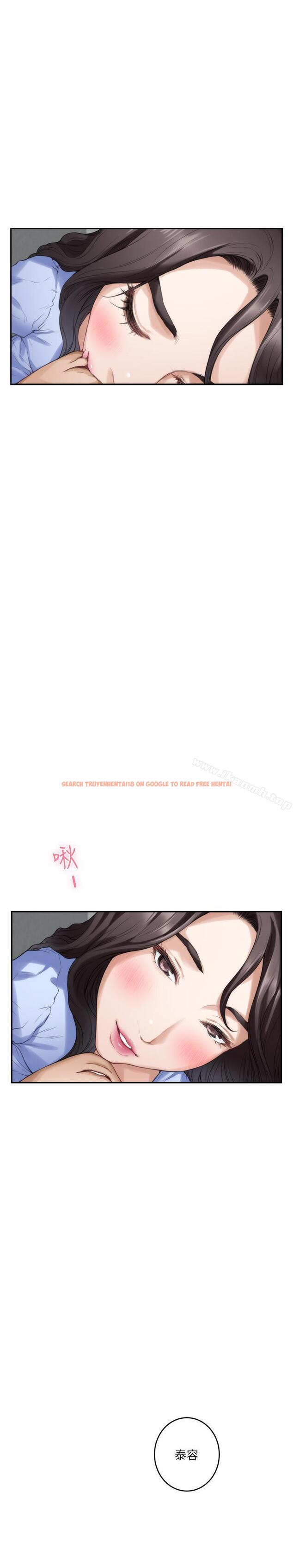 查看漫画S-Mate - 第67話-身體有反應就是愛 - www.tymanga.com中的354279图片