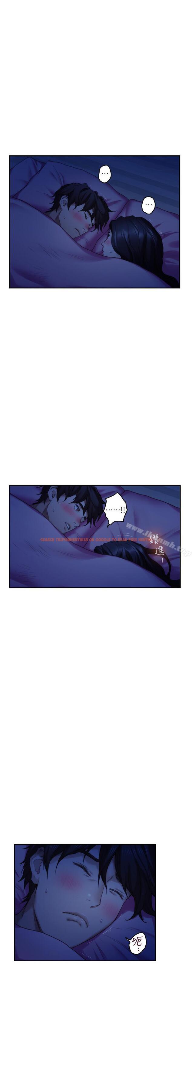 查看漫画S-Mate - 第68話-最糟的旅行成為最棒的旅行 - www.tymanga.com中的354699图片