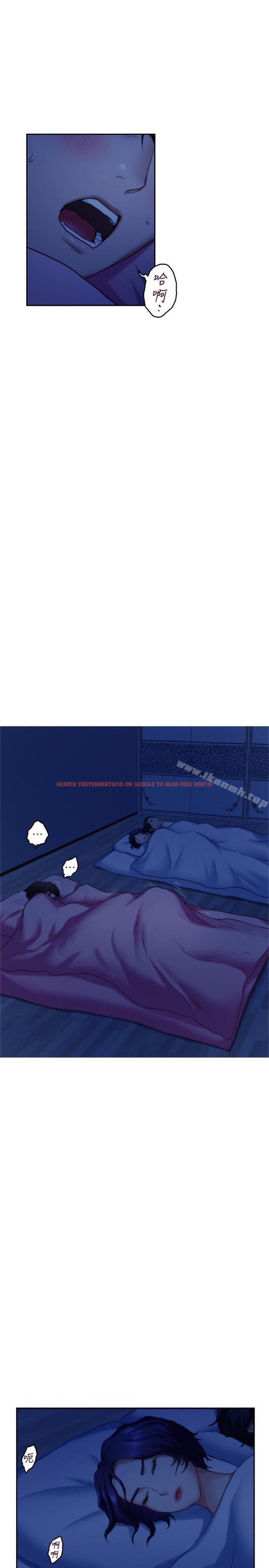查看漫画S-Mate - 第68話-最糟的旅行成為最棒的旅行 - www.tymanga.com中的354706图片