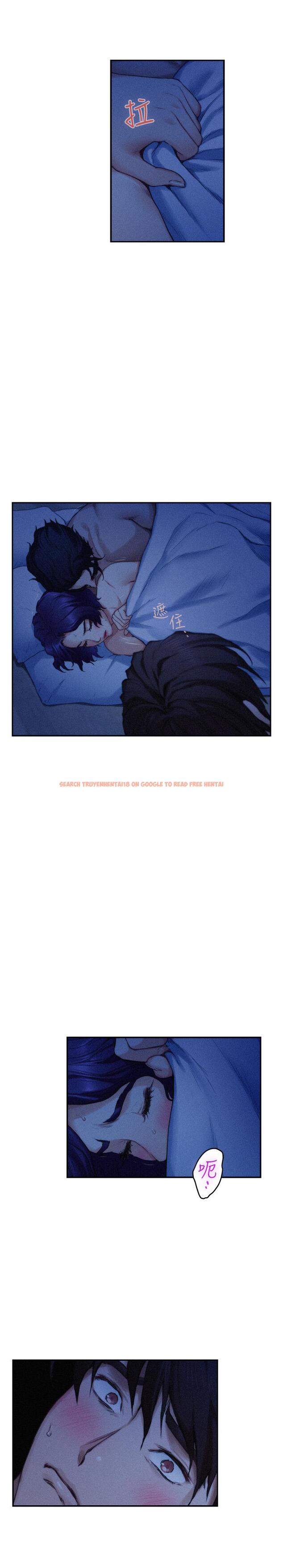 查看漫画S-Mate - 第70話-我是跟誰做愛... - www.tymanga.com中的413760图片