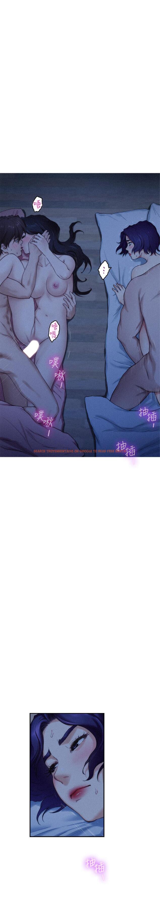 查看漫画S-Mate - 第70話-我是跟誰做愛... - www.tymanga.com中的413775图片