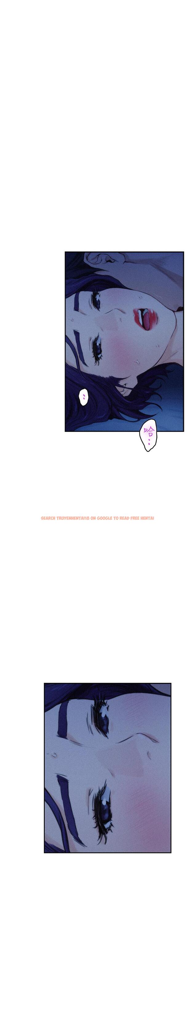 查看漫画S-Mate - 第70話-我是跟誰做愛... - www.tymanga.com中的413784图片