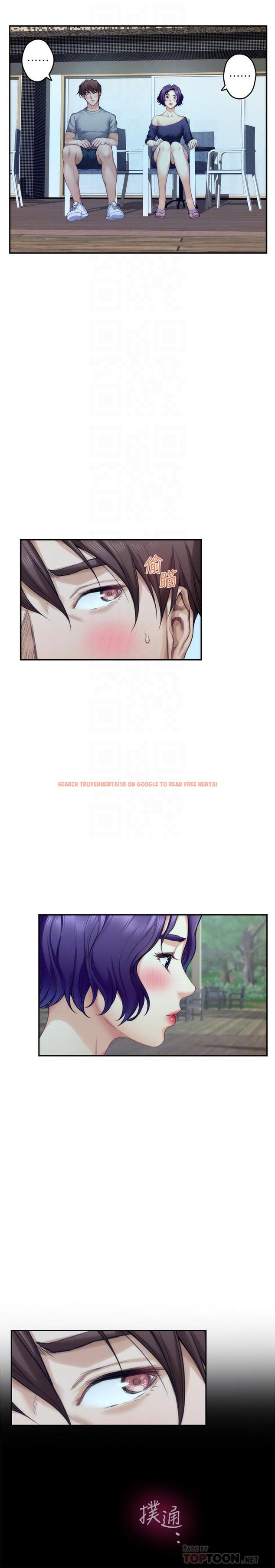 查看漫画S-Mate - 第71話-想讓你露出更色的表情 - www.tymanga.com中的417121图片