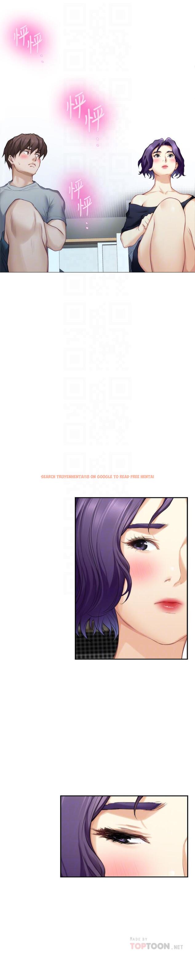 查看漫画S-Mate - 第71話-想讓你露出更色的表情 - www.tymanga.com中的417123图片