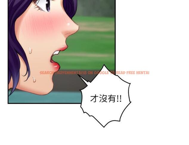 查看漫画S-Mate - 第71話-想讓你露出更色的表情 - www.tymanga.com中的417134图片