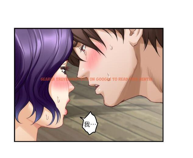 查看漫画S-Mate - 第71話-想讓你露出更色的表情 - www.tymanga.com中的417138图片
