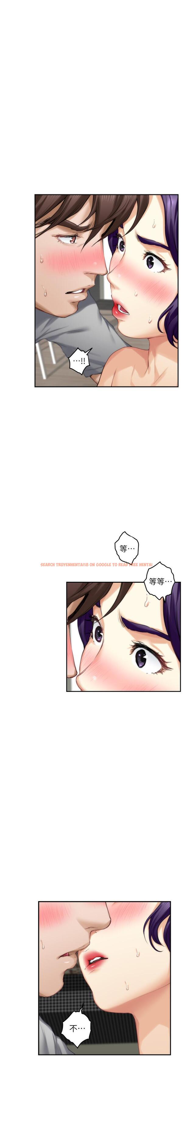 查看漫画S-Mate - 第71話-想讓你露出更色的表情 - www.tymanga.com中的417139图片