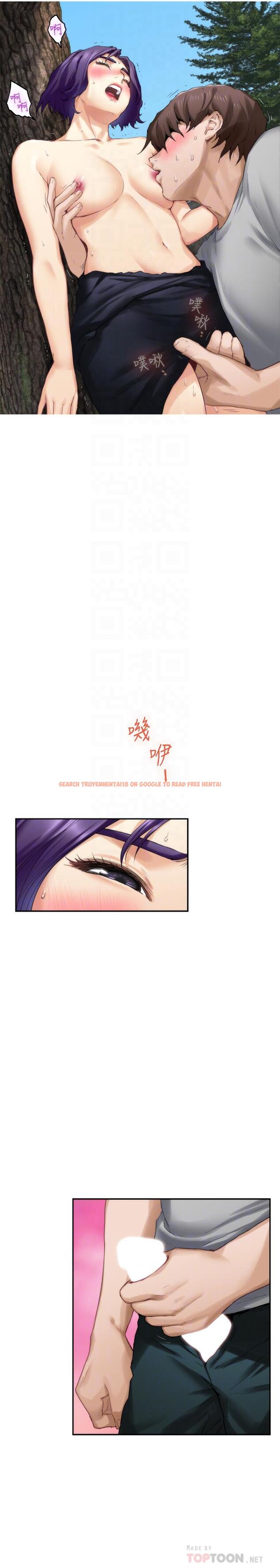 查看漫画S-Mate - 第72話-寶拉的身心變得熾熱 - www.tymanga.com中的418626图片