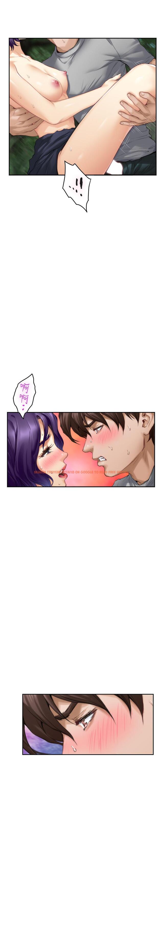 查看漫画S-Mate - 第72話-寶拉的身心變得熾熱 - www.tymanga.com中的418650图片