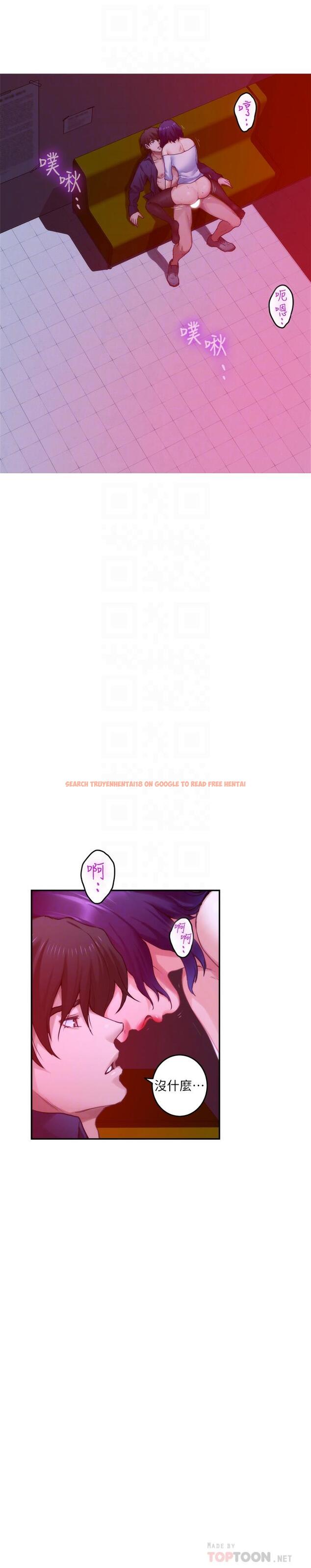 查看漫画S-Mate - 第73話-寶拉姐心中的第一名 - www.tymanga.com中的421929图片
