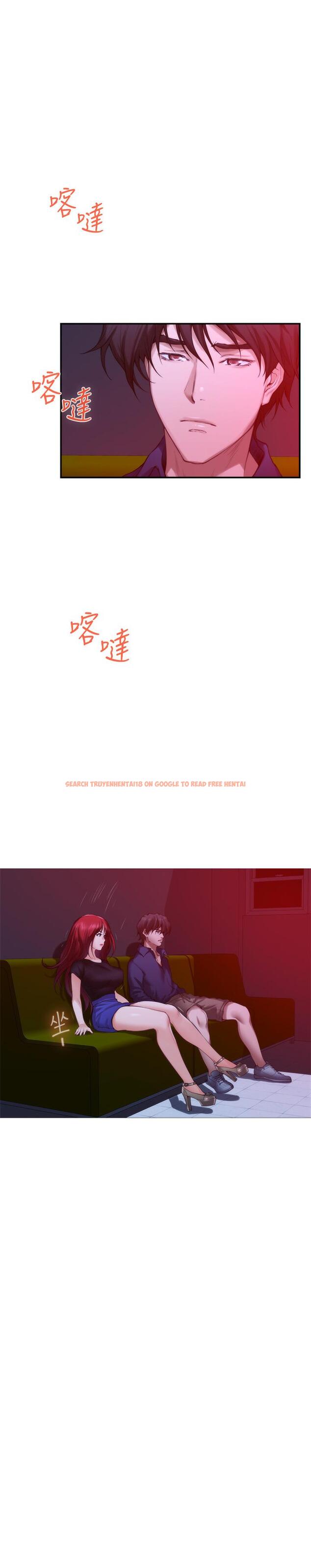 查看漫画S-Mate - 第73話-寶拉姐心中的第一名 - www.tymanga.com中的421945图片
