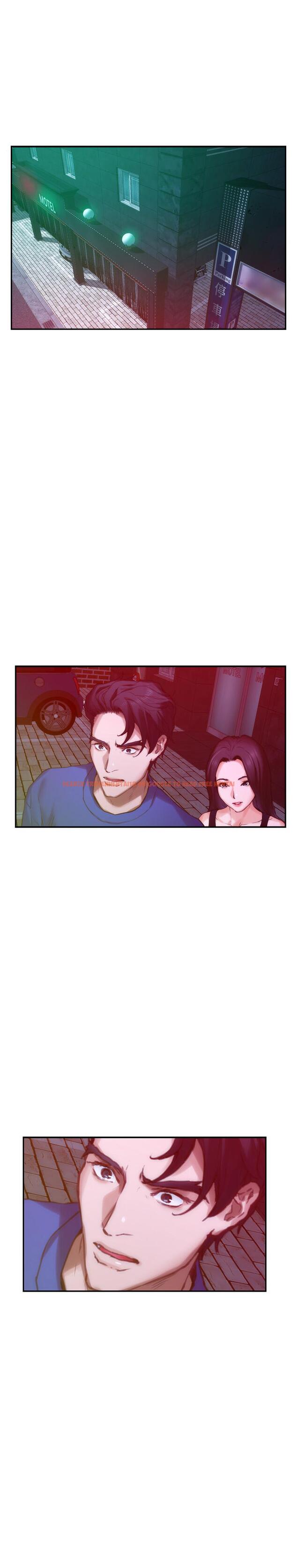 查看漫画S-Mate - 第74話-好聚不好散 - www.tymanga.com中的424098图片