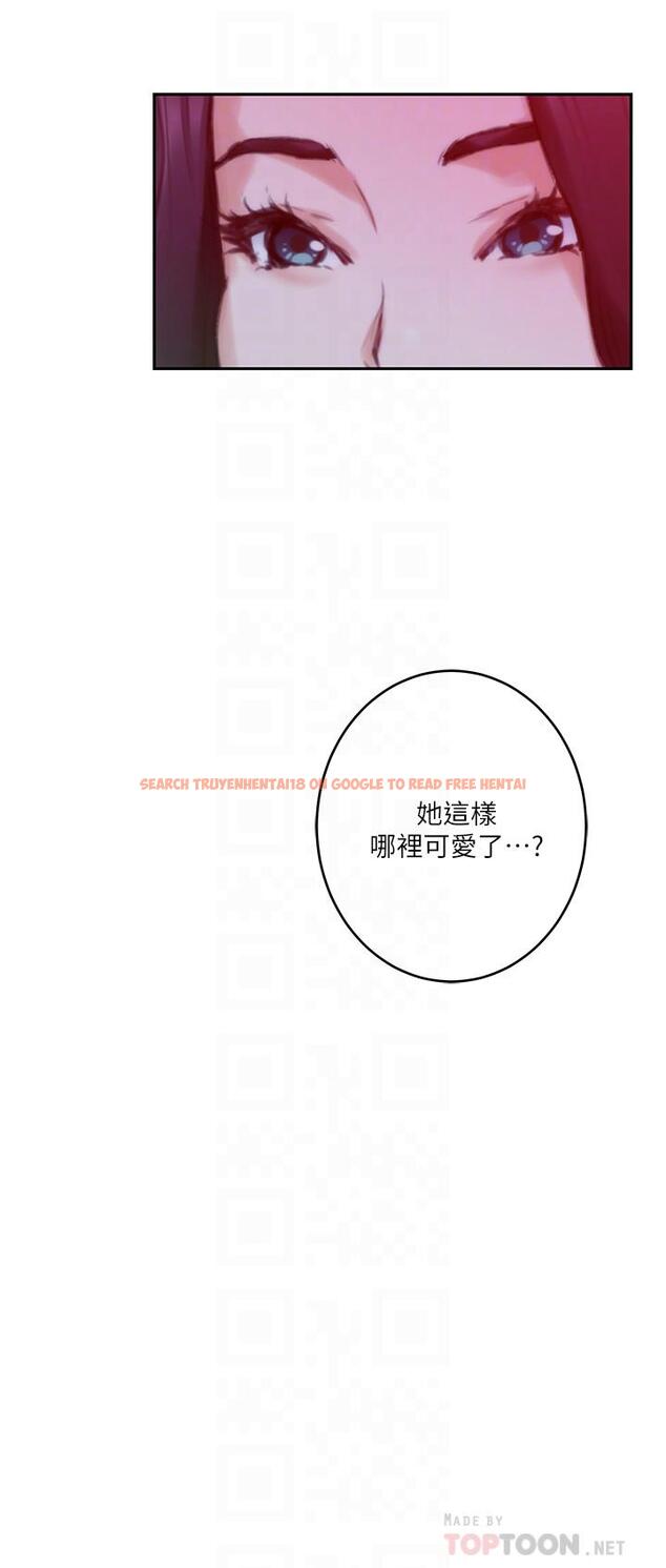 查看漫画S-Mate - 第74話-好聚不好散 - www.tymanga.com中的424105图片