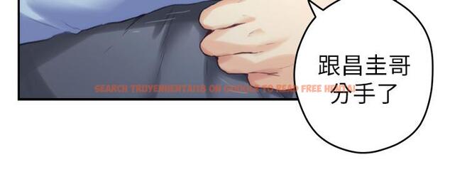 查看漫画S-Mate - 第74話-好聚不好散 - www.tymanga.com中的424117图片