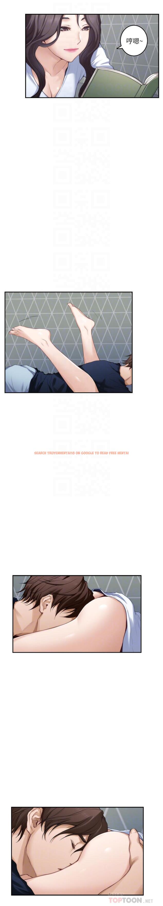 查看漫画S-Mate - 第75話-把臉埋在屁股就想打炮 - www.tymanga.com中的425729图片