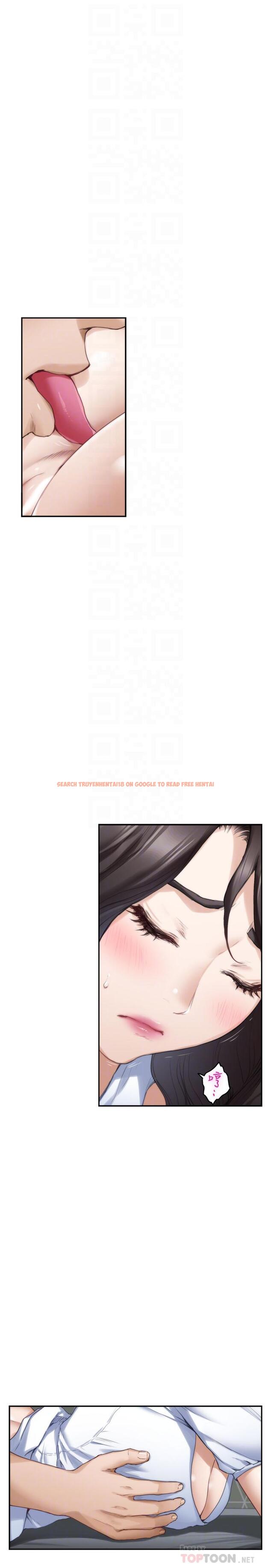 查看漫画S-Mate - 第75話-把臉埋在屁股就想打炮 - www.tymanga.com中的425735图片