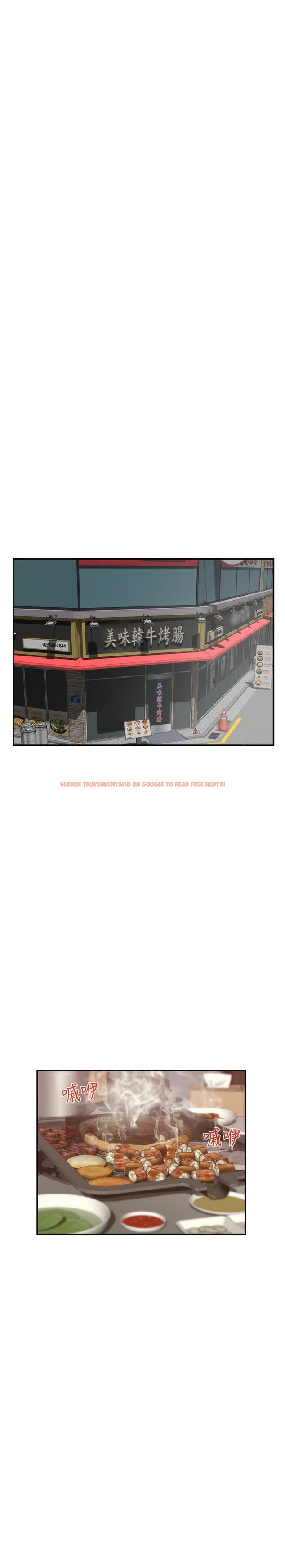 查看漫画S-Mate - 第77話-她最喜歡吃的東西 - www.tymanga.com中的429069图片