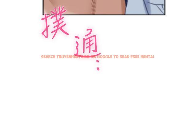 查看漫画S-Mate - 第77話-她最喜歡吃的東西 - www.tymanga.com中的429079图片