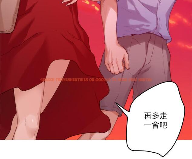 查看漫画S-Mate - 第79話-好想跟學長做 - www.tymanga.com中的432367图片