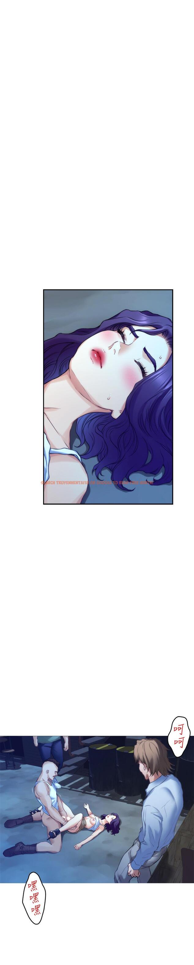 查看漫画S-Mate - 第82話-危機時及時趕到的男人 - www.tymanga.com中的445723图片