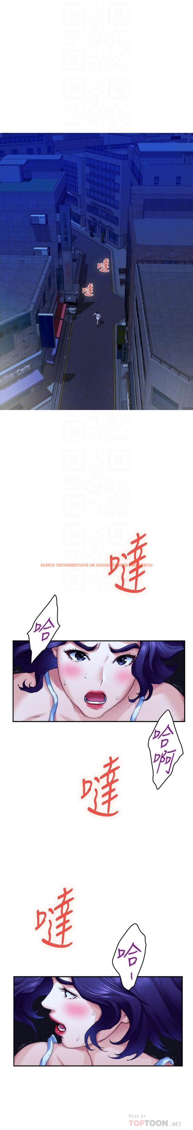 查看漫画S-Mate - 第82話-危機時及時趕到的男人 - www.tymanga.com中的445732图片
