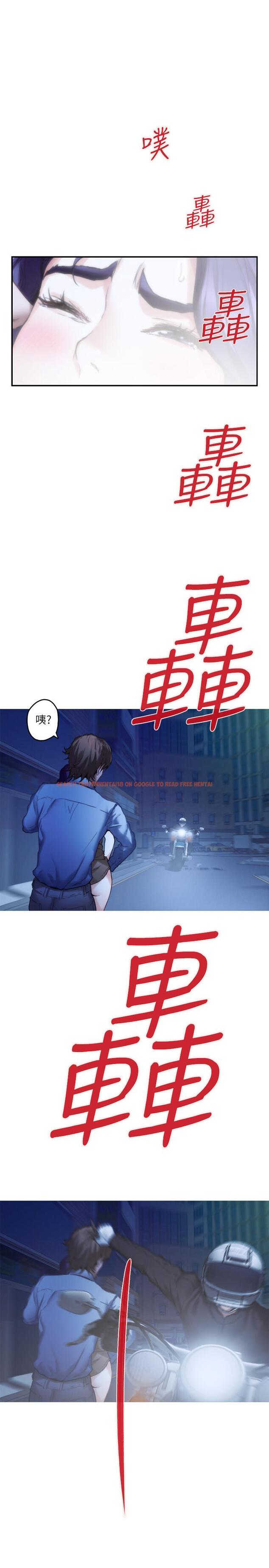 查看漫画S-Mate - 第82話-危機時及時趕到的男人 - www.tymanga.com中的445737图片