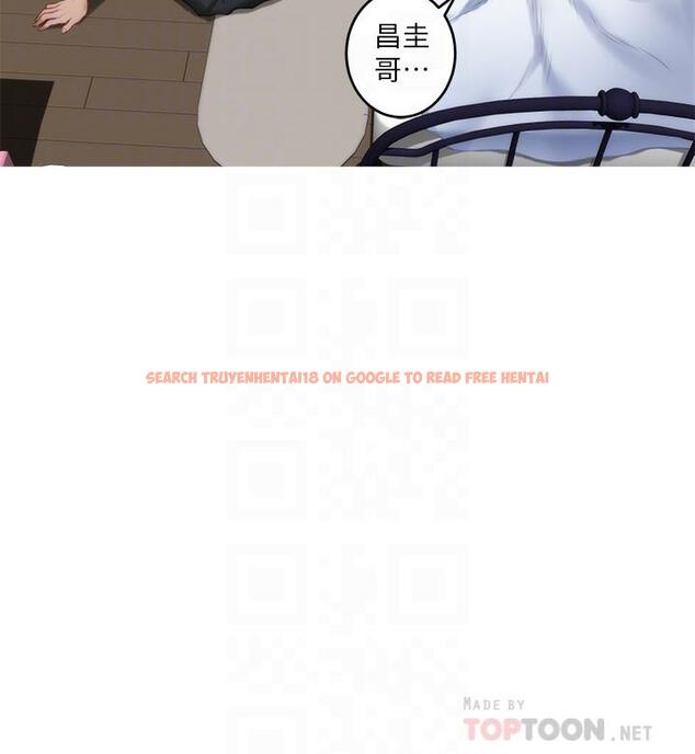查看漫画S-Mate - 第83話-背叛的真相 - www.tymanga.com中的447863图片