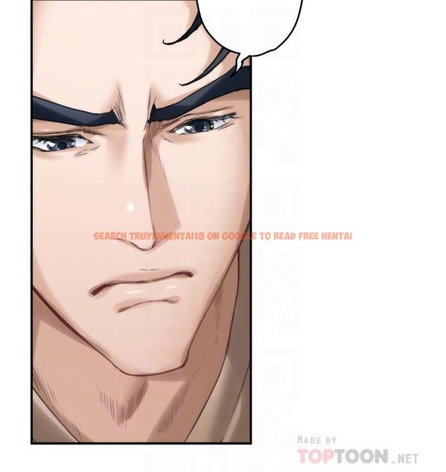 查看漫画S-Mate - 第83話-背叛的真相 - www.tymanga.com中的447865图片