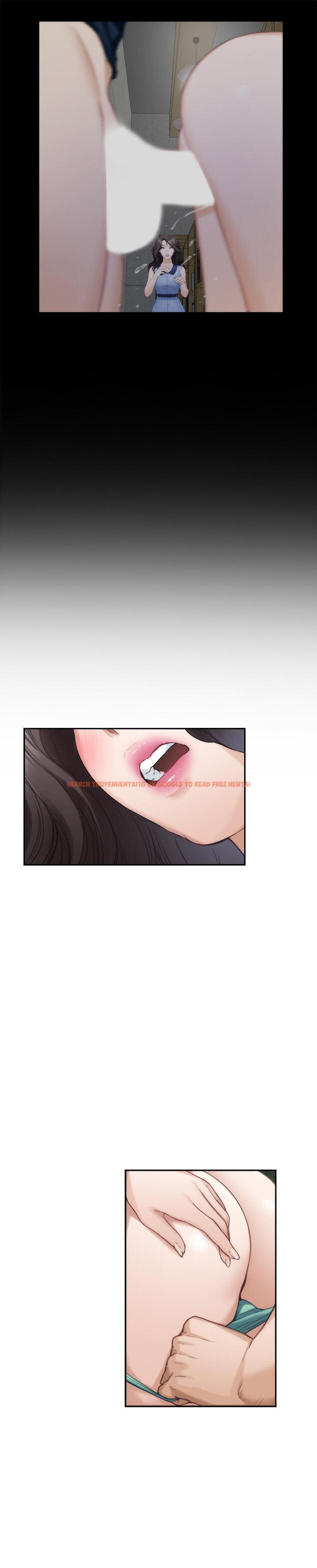 查看漫画S-Mate - 第84話-小桃的慾望覺醒 - www.tymanga.com中的449670图片