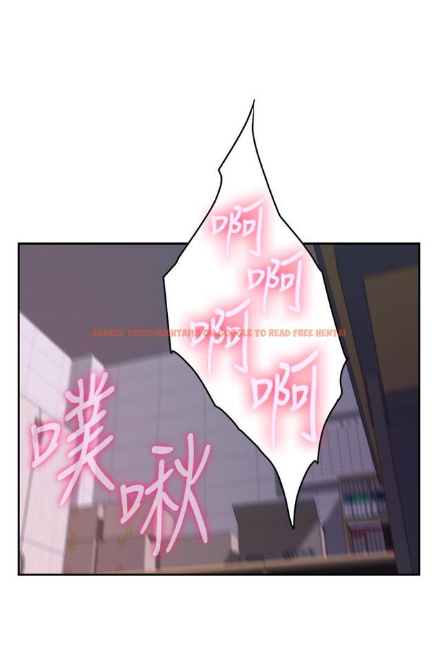 查看漫画S-Mate - 第86話-你怎麼確定小桃不會亂搞 - www.tymanga.com中的453156图片