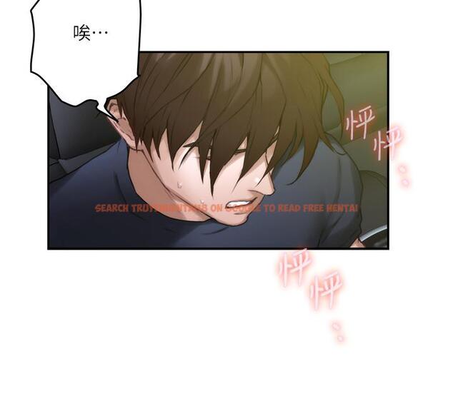 查看漫画S-Mate - 第87話-正彬學長家竟然這麼有錢 - www.tymanga.com中的456638图片