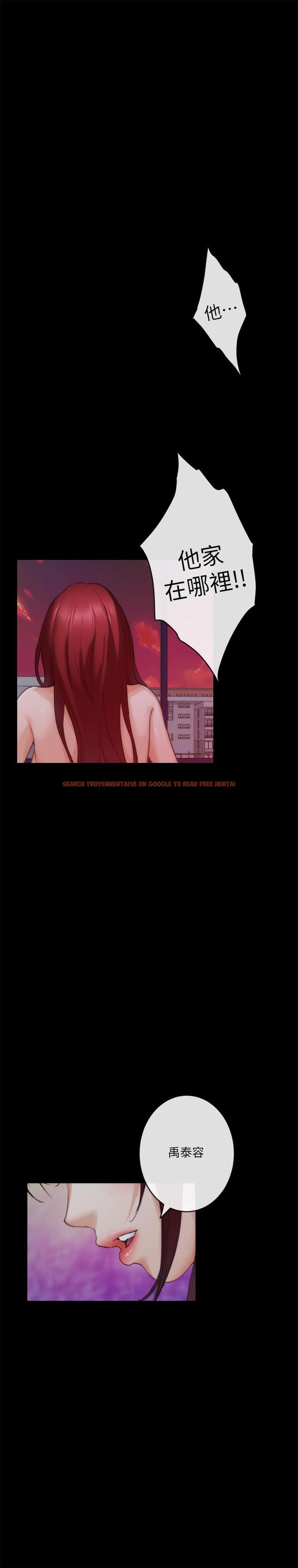 查看漫画S-Mate - 第87話-正彬學長家竟然這麼有錢 - www.tymanga.com中的456642图片