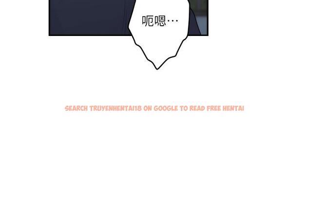 查看漫画S-Mate - 第88話-小桃，接受我吧 - www.tymanga.com中的464089图片