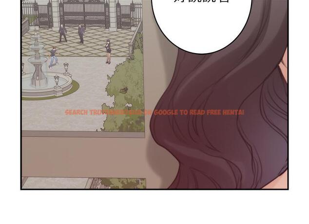 查看漫画S-Mate - 第88話-小桃，接受我吧 - www.tymanga.com中的464093图片
