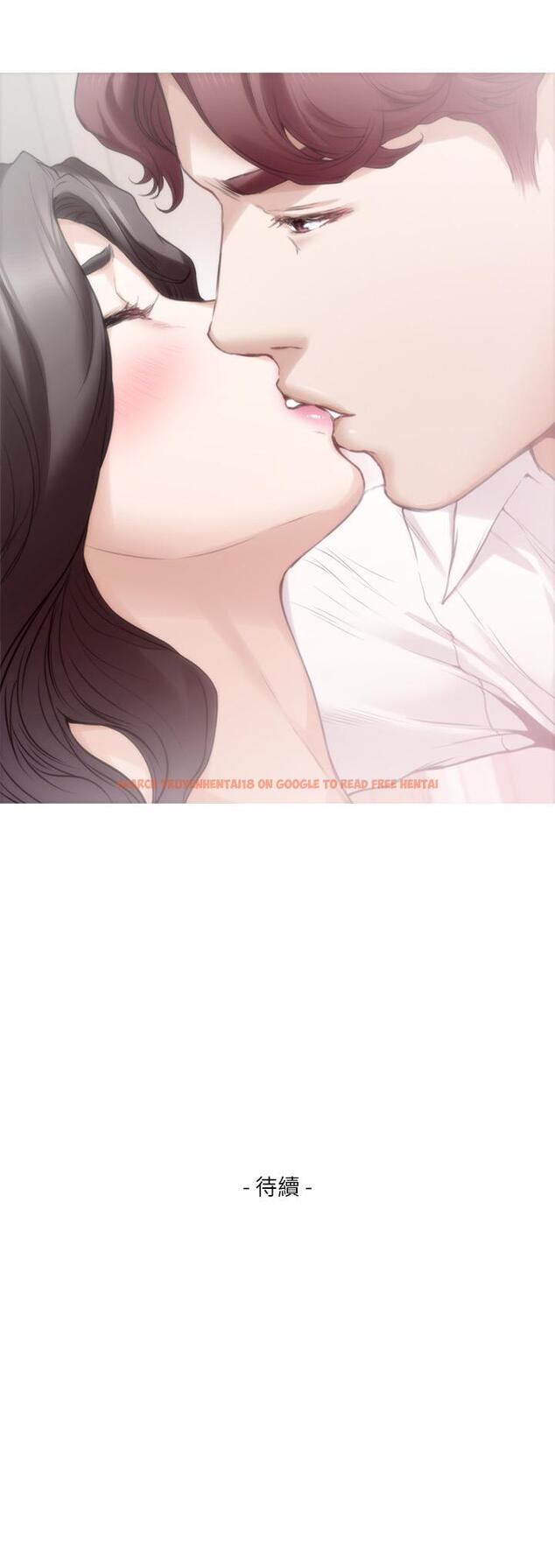 查看漫画S-Mate - 第88話-小桃，接受我吧 - www.tymanga.com中的464102图片
