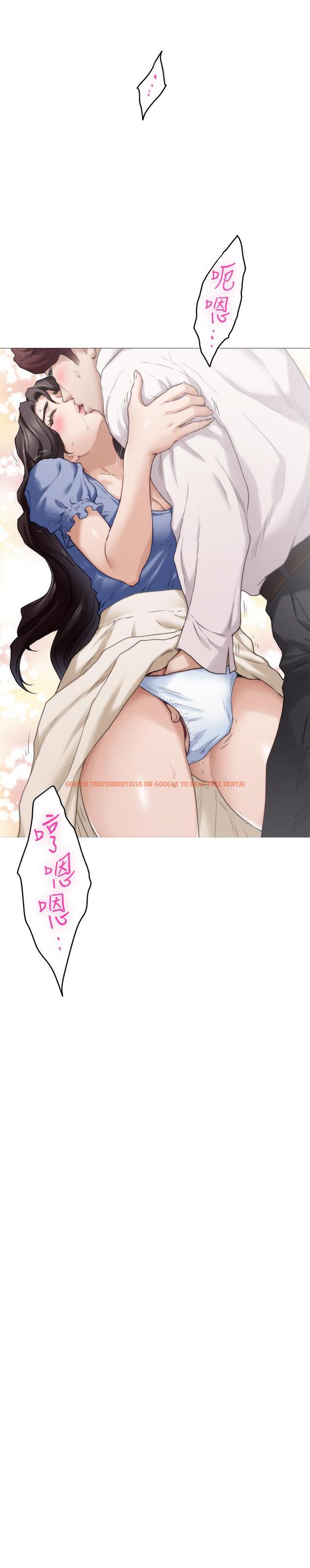 查看漫画S-Mate - 第89話-睜開眼就到床上了 - www.tymanga.com中的466564图片