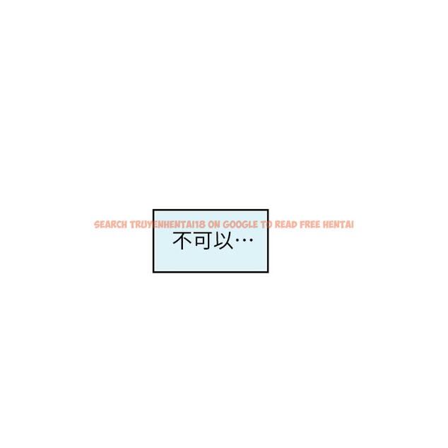 查看漫画S-Mate - 第90話-光被挑逗胸部就快高潮 - www.tymanga.com中的468783图片