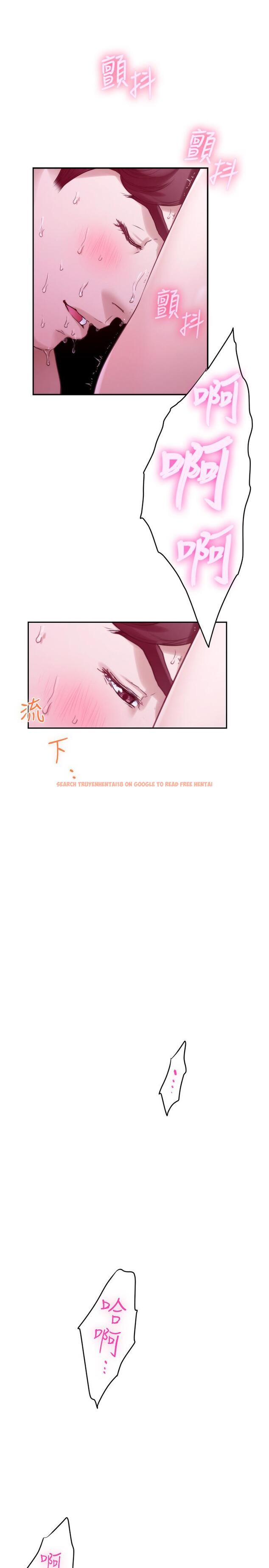 查看漫画S-Mate - 第91話-被學長的手指送上天堂 - www.tymanga.com中的470537图片