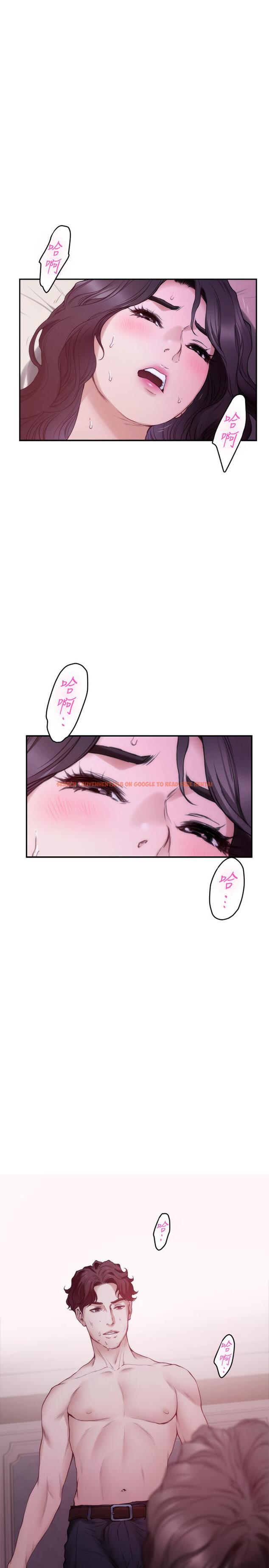 查看漫画S-Mate - 第91話-被學長的手指送上天堂 - www.tymanga.com中的470539图片
