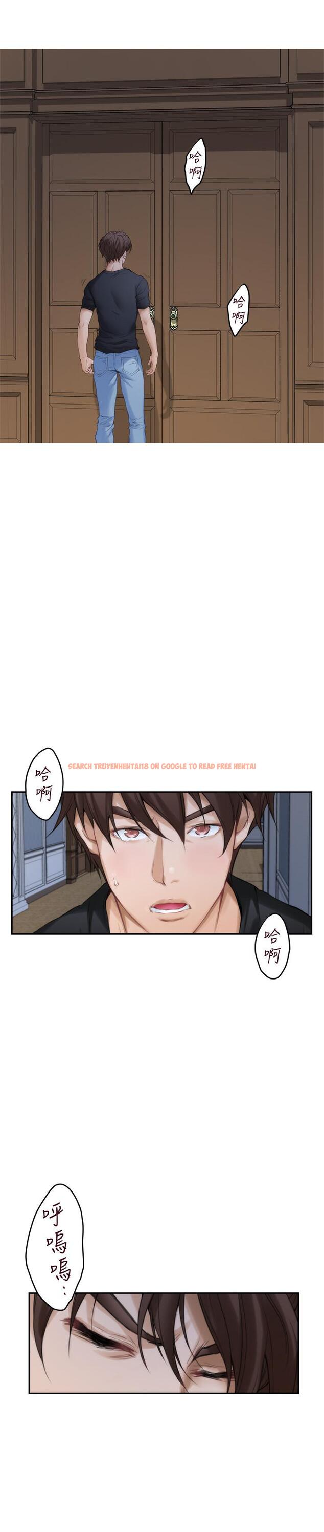 查看漫画S-Mate - 第92話-我沒時間陪你玩 - www.tymanga.com中的473043图片
