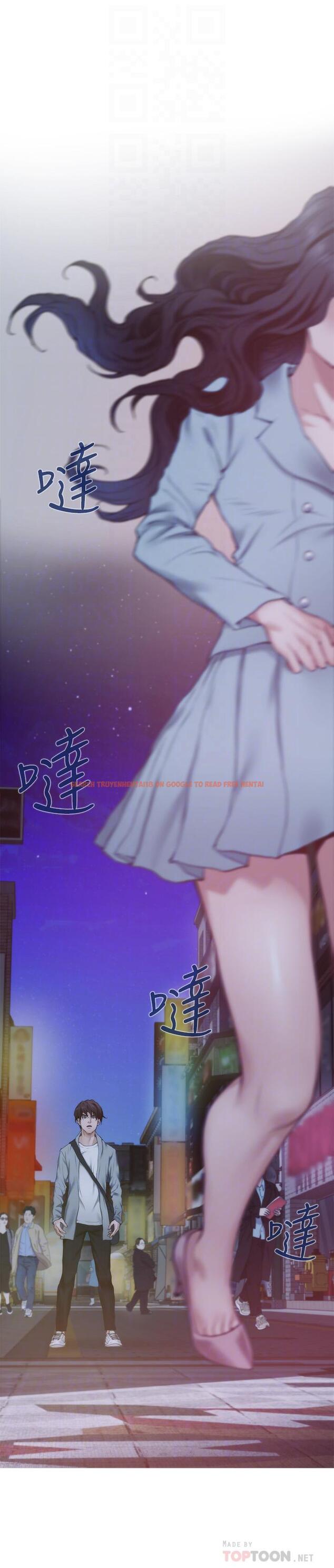 查看漫画S-Mate - 第93話-借姐姐懷裡哭一下 - www.tymanga.com中的474708图片