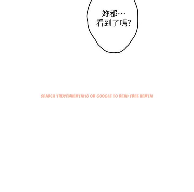 查看漫画S-Mate - 第93話-借姐姐懷裡哭一下 - www.tymanga.com中的474713图片