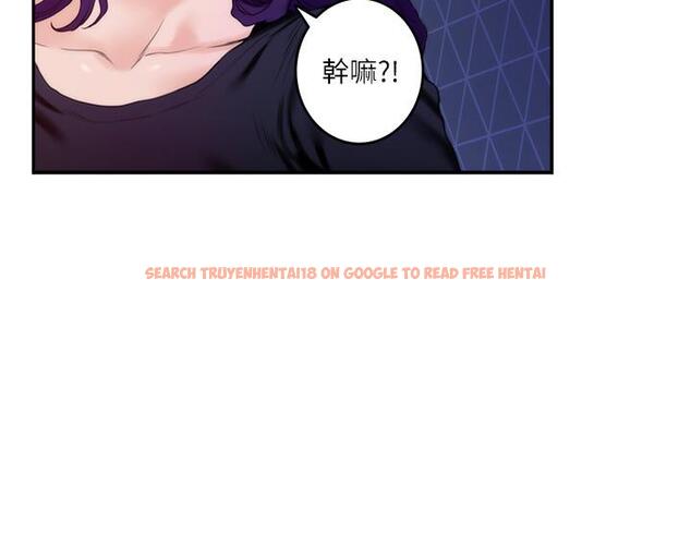 查看漫画S-Mate - 第93話-借姐姐懷裡哭一下 - www.tymanga.com中的474726图片