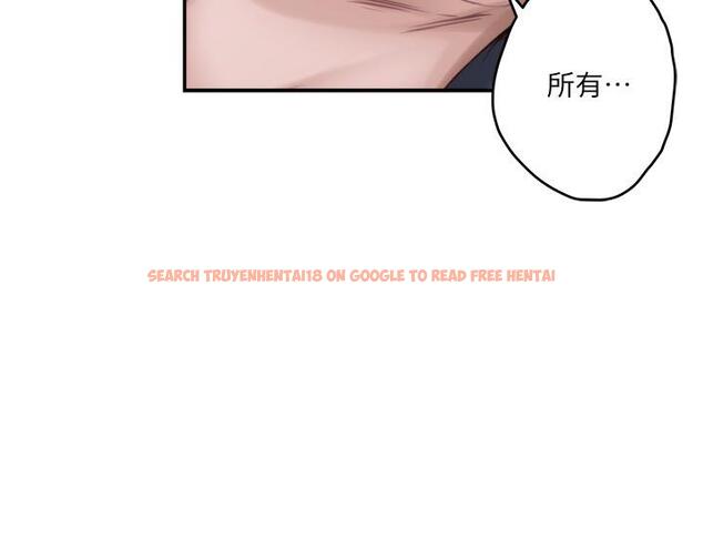 查看漫画S-Mate - 第93話-借姐姐懷裡哭一下 - www.tymanga.com中的474728图片