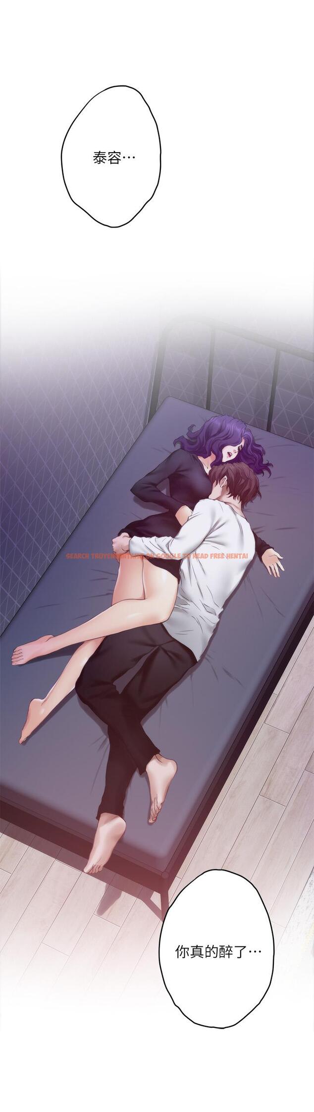查看漫画S-Mate - 第93話-借姐姐懷裡哭一下 - www.tymanga.com中的474733图片