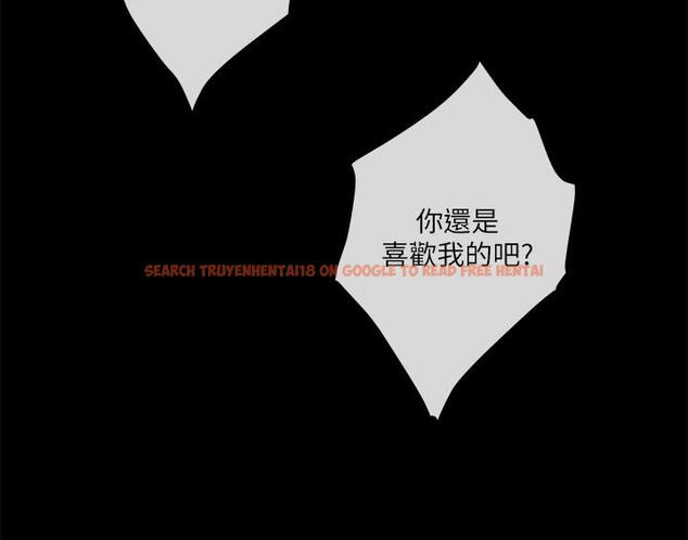 查看漫画S-Mate - 第94話-發洩在寶拉姐身上 - www.tymanga.com中的477283图片